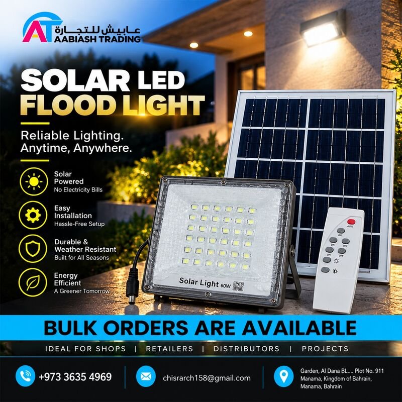 Baytiti GK132 Solar Light Kit