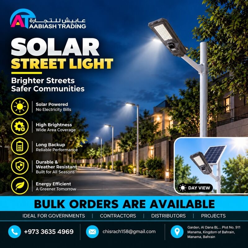 Cobra-Head Solar Street Light — bulk orders available in Bahrain