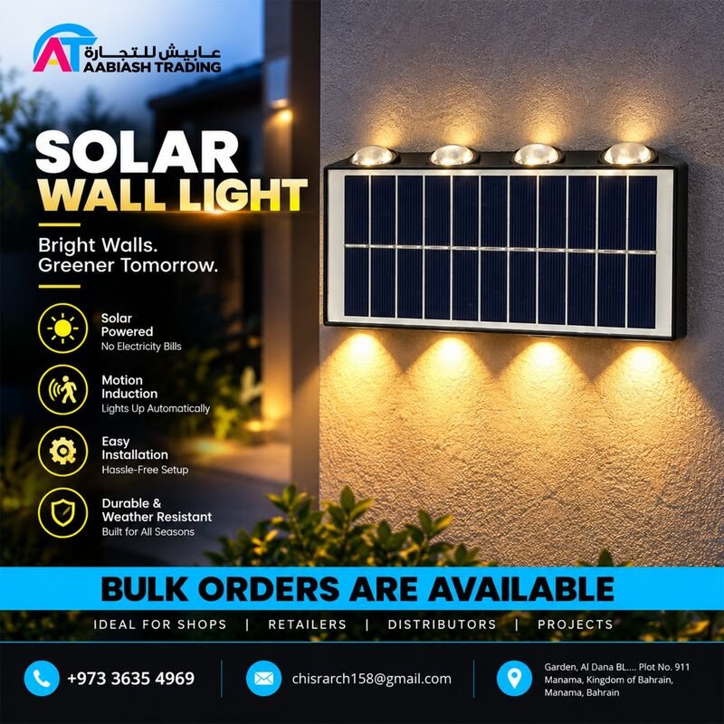 Four-Head Solar Wall Light — bulk orders available in Bahrain