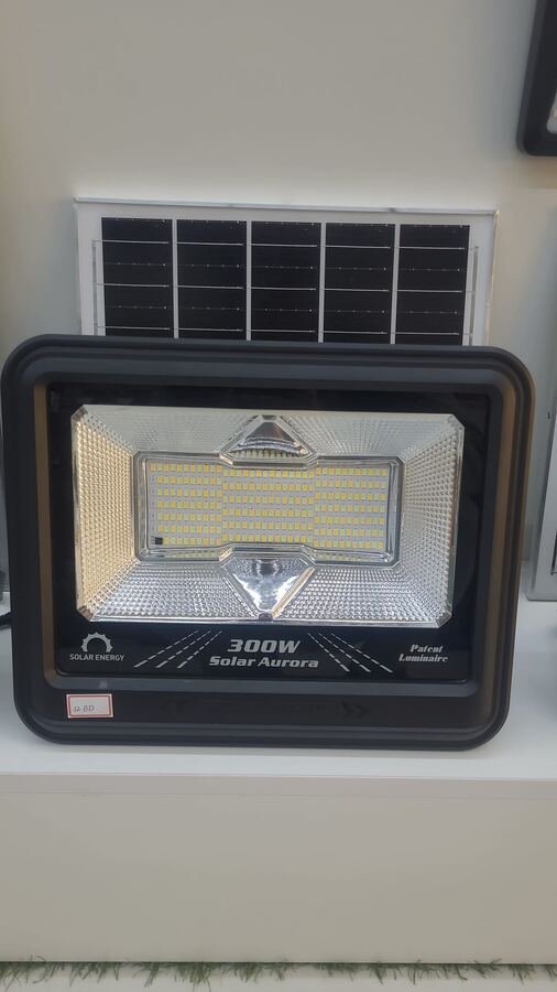 Solar Flood Lights in Bahrain