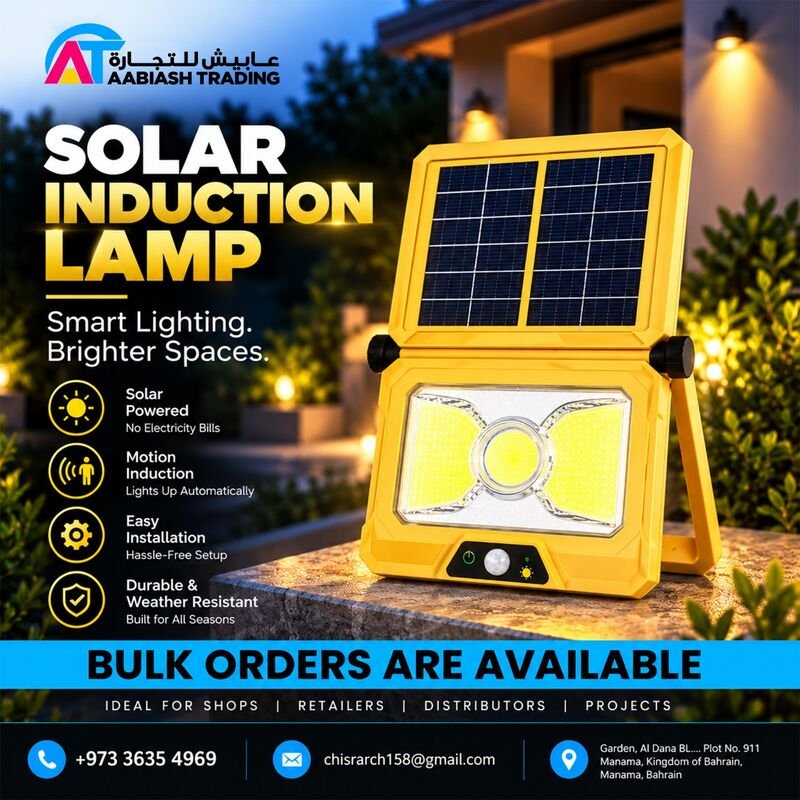 Solar Induction Lamp (COB) — bulk orders available in Bahrain