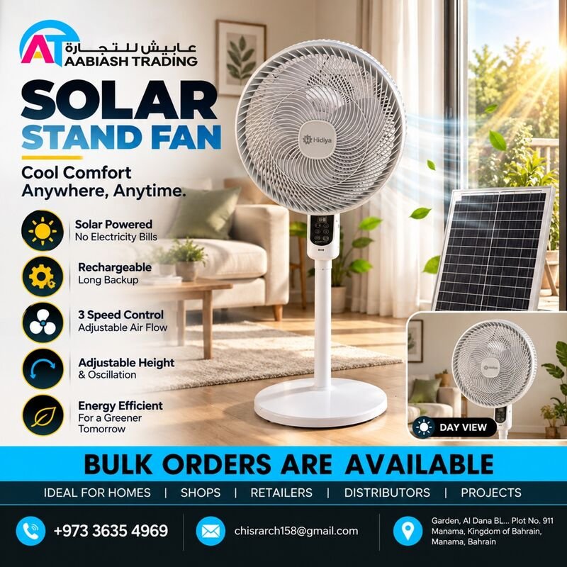 Solar Rechargeable Stand Fan (White) — bulk orders available in Bahrain